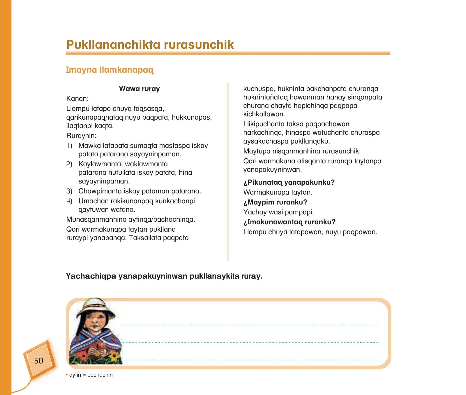Miniatura página 52 de Kuska yachasunchik : cuaderno de trabajo y folder - inicial 4 años - Quechua chanka · 2020