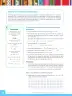 Miniatura página 28 de Fichas de Matemática 4 · 2024