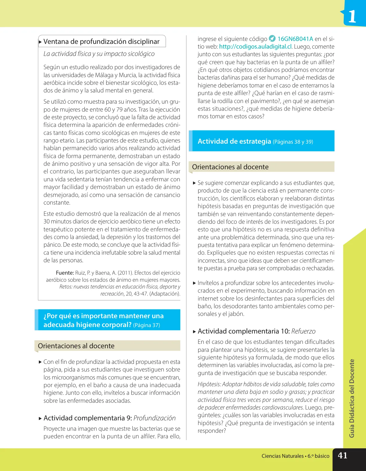 Miniatura página 54 de Libro de Ciencias Naturales – Quinto Básico | Texto del Estudiante MINEDUC – Descargar PDF · 2024
