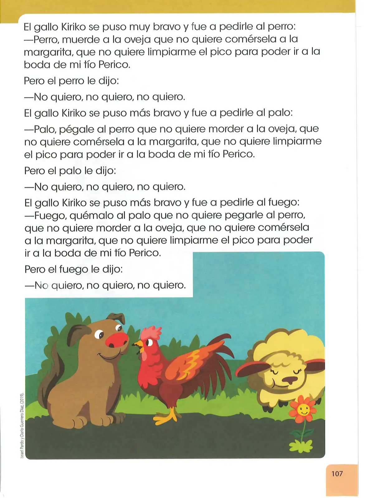 Miniatura página 108 de Lengua Y Literatura · 2 EGB · 2025