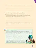Miniatura página 35 de Ciencias Naturales – Tercero Básico | Texto del Estudiante MINEDUC – Descargar PDF · 2024