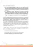 Miniatura página 10 de Regulación de emociones. Cartilla con orientaciones para el Ciclo I de Educación Inicial · 2024