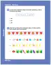 Miniatura página 102 de Matemática – Segundo Básico | Texto del Estudiante MINEDUC – Descargar PDF · 2024