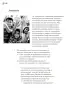 Miniatura página 203 de Proyectos Comunitarios.   Libro de Educación Primaria Grado 4°  Ciclo Escolar 2025 - 2026