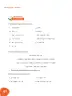 Miniatura página 93 de Matematica 8° · Postprimaria