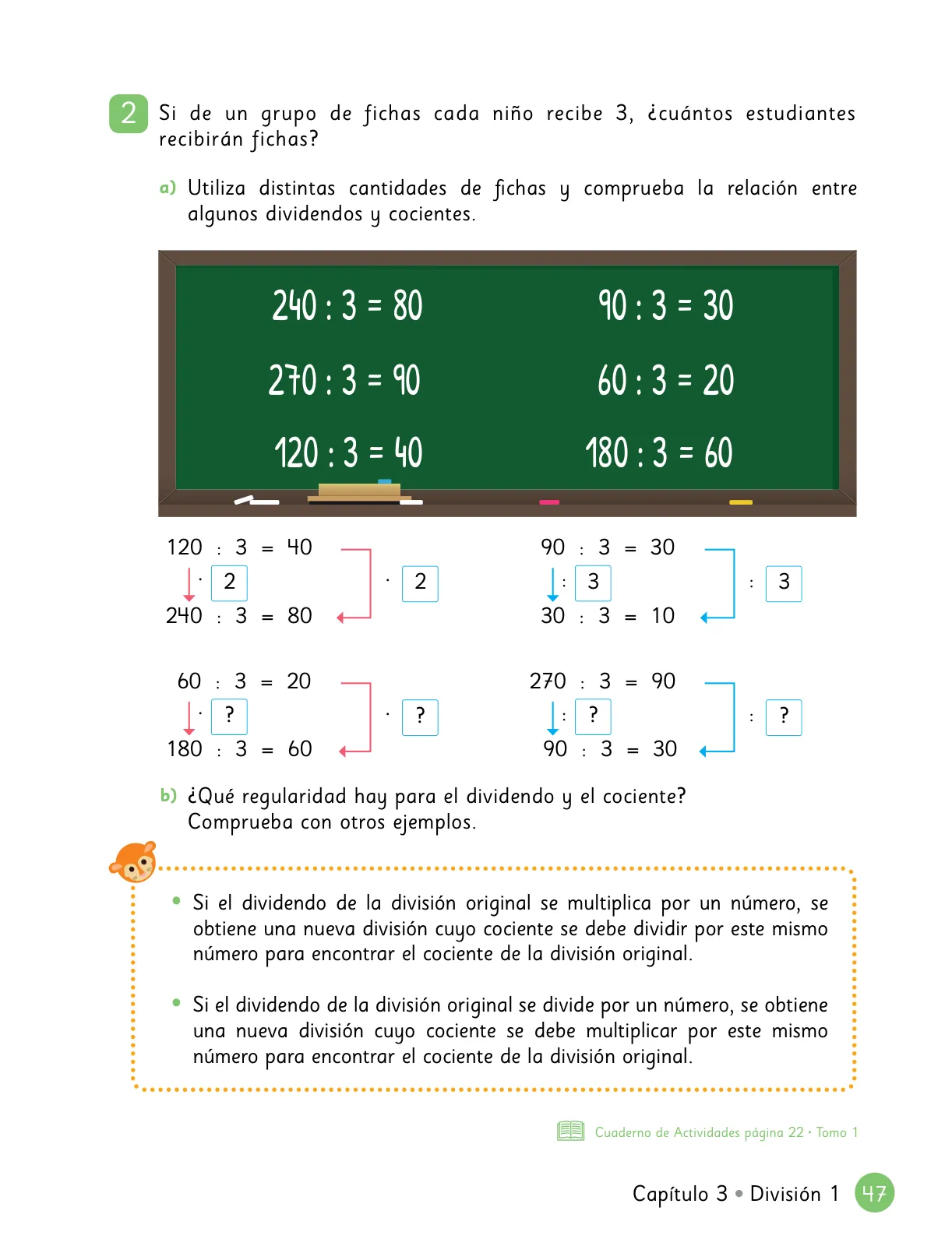 Miniatura página 48 de Sumo Primero – Quinto Básico | Texto del Estudiante MINEDUC – Descargar PDF · 2024