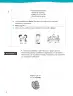 Miniatura página 6 de Lenguaje y Comunicación – Tercero Básico | Texto del Estudiante MINEDUC – Descargar PDF · 2024