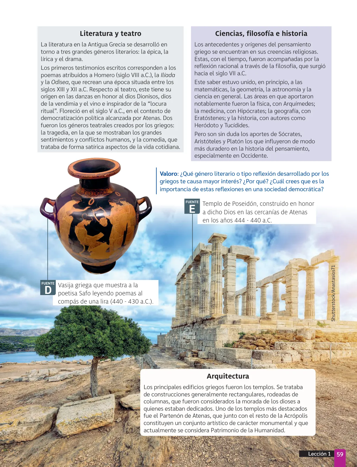 Miniatura página 61 de Historia, Geografía y Ciencias Sociales – Séptimo Básico | Texto del Estudiante MINEDUC – Descargar PDF · 2024