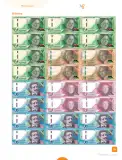 Miniatura página 97 de Cuadernillo de Matemática 2, segundo grado de Primaria · 2023
