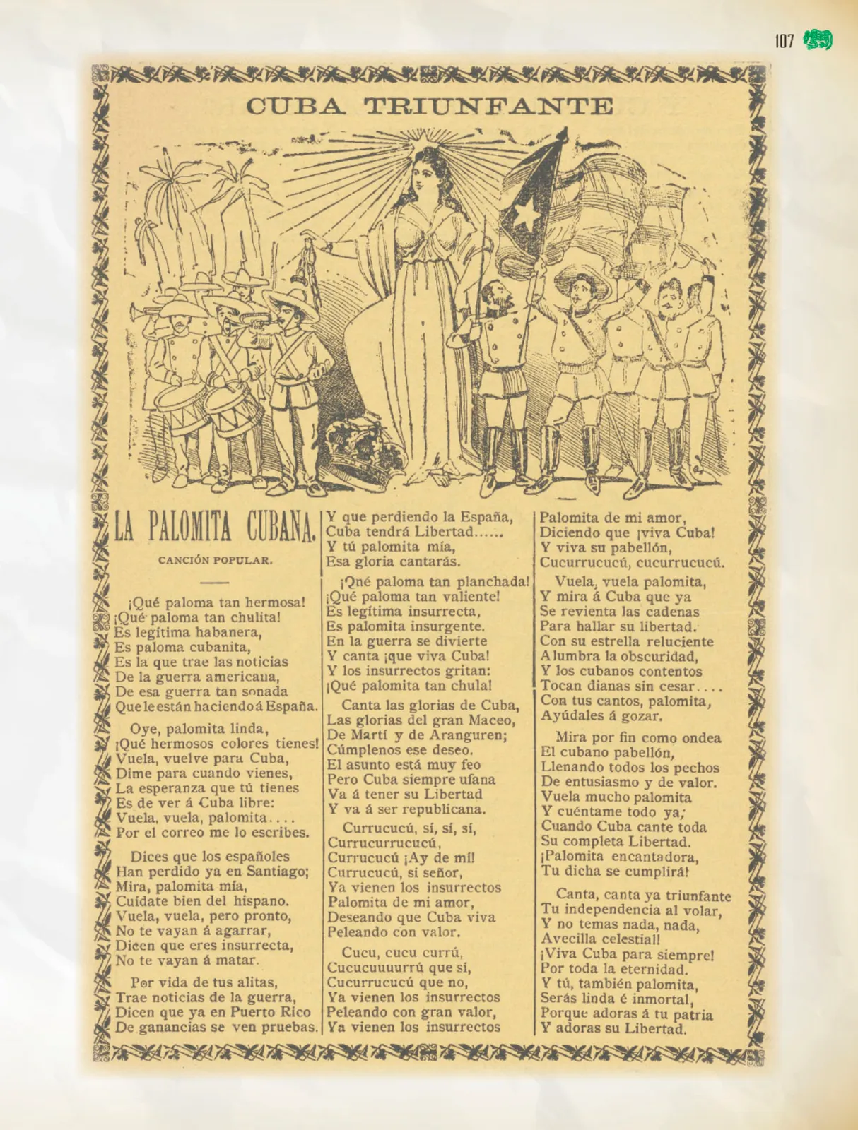 Miniatura página 108 de Colección Nanahuatzin. Múltiples lenguajes.  Libro de Educación Telesecundaria Grado 3°  Ciclo Escolar 2025 - 2026