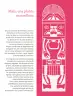 Miniatura página 207 de Colección Ximhai. Ética, naturaleza y sociedades.   Libro de Educación Telesecundaria Grado 1°  Ciclo Escolar 2025 - 2026