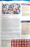 Miniatura página 18 de Lengua y Literatura 1° · 2025