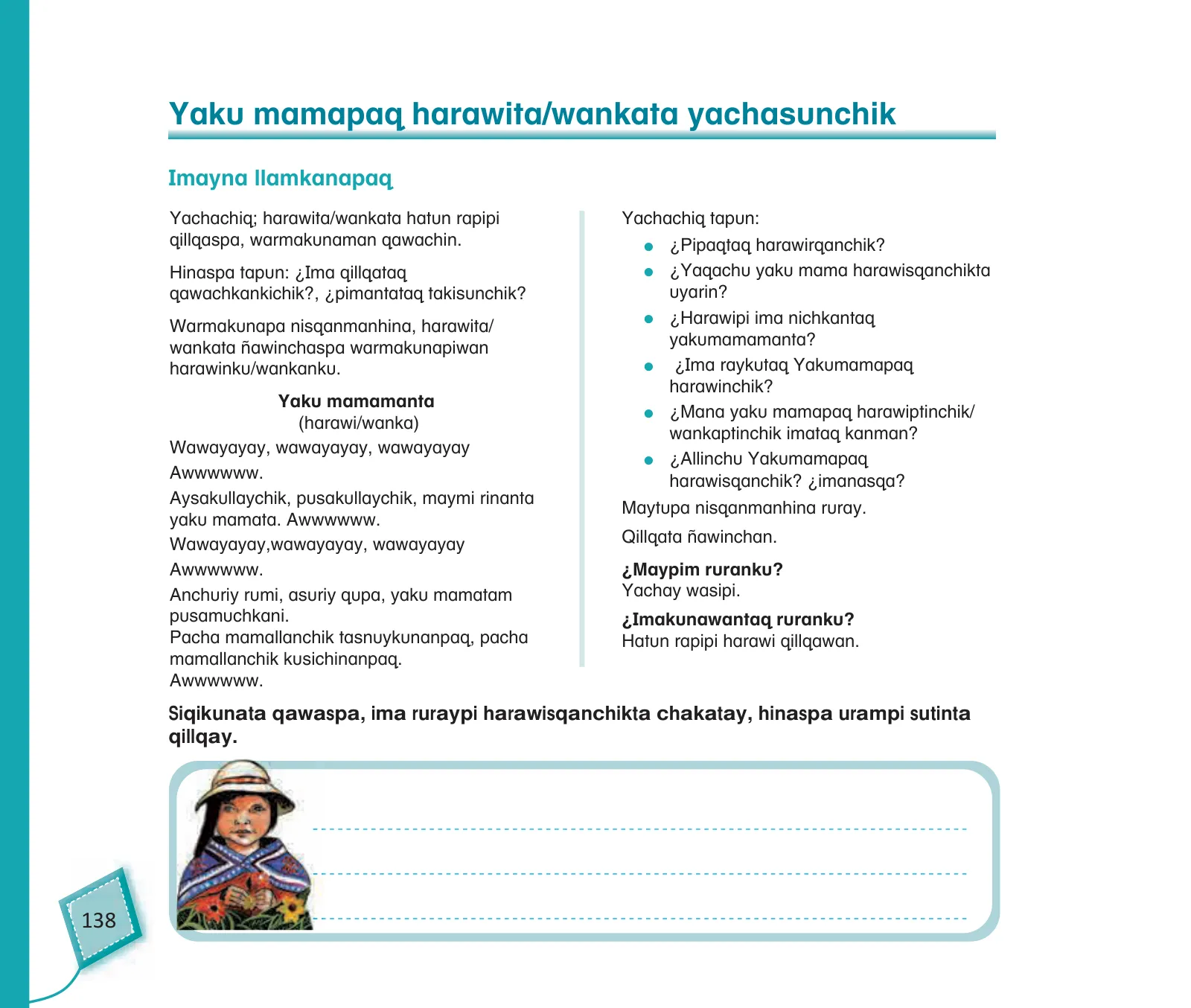 Página 140 de Kuska yachasunchik : cuaderno de trabajo y folder - inicial 5 años Quechua chanka · 2020