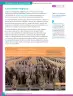 Miniatura página 42 de Historia, Geografía y Ciencias Sociales – Séptimo Básico | Texto del Estudiante MINEDUC – Descargar PDF · 2024