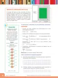 Miniatura página 38 de Fichas de Matemática 4 · 2024