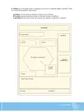 Miniatura página 156 de Filosofia 2° · Bgu 2 Filosofia 2024 · 2024