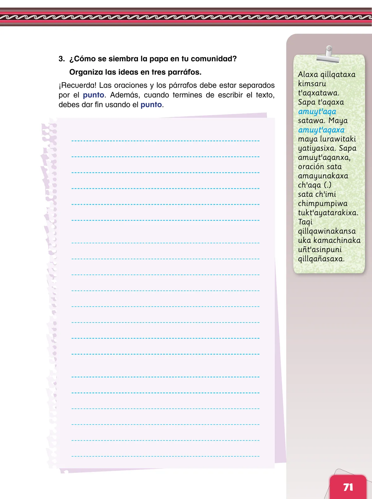 Miniatura página 73 de Aymara arutha chiqapa qillqañataki panka = Manual de escritura Aimara · 2021