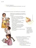 Miniatura página 241 de Proyectos de Aula.   Libro de Educación Primaria Grado 3°  Ciclo Escolar 2025 - 2026