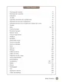Miniatura página 192 de Sumo Primero – Quinto Básico | Texto del Estudiante MINEDUC – Descargar PDF · 2024