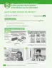 Miniatura página 68 de Ciencias Naturales – Tercero Básico | Texto del Estudiante MINEDUC – Descargar PDF · 2024