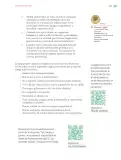 Miniatura página 204 de Nuestros saberes: Libro para alumnos, maestros y familia.   Libro de Educación Primaria Grado 6°  Ciclo Escolar 2025 - 2026