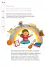 Miniatura página 207 de Nuestros saberes: Libro para alumnos, maestros y familia.   Libro de Educación Primaria Grado 4°  Ciclo Escolar 2025 - 2026