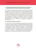Miniatura página 17 de Orientaciones para la elaboración de situaciones en Matemática · 2024