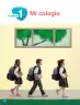 Miniatura página 8 de Matemática – Primero Básico | Texto del Estudiante MINEDUC – Descargar PDF · 2024
