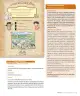 Miniatura página 117 de Sumo Primero – Segundo Básico | Texto del Estudiante MINEDUC – Descargar PDF · 2024