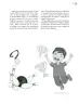 Miniatura página 114 de Crianza para la libertad. Libro para las familias. Fase 2  Libro de Educación Preescolar Grado 1°, 2°, 3°  Ciclo Escolar 2025 - 2026