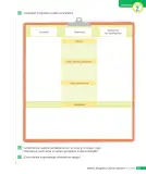 Miniatura página 186 de Historia, Geografía y Ciencias Sociales – Tercero Básico | Texto del Estudiante MINEDUC – Descargar PDF · 2024