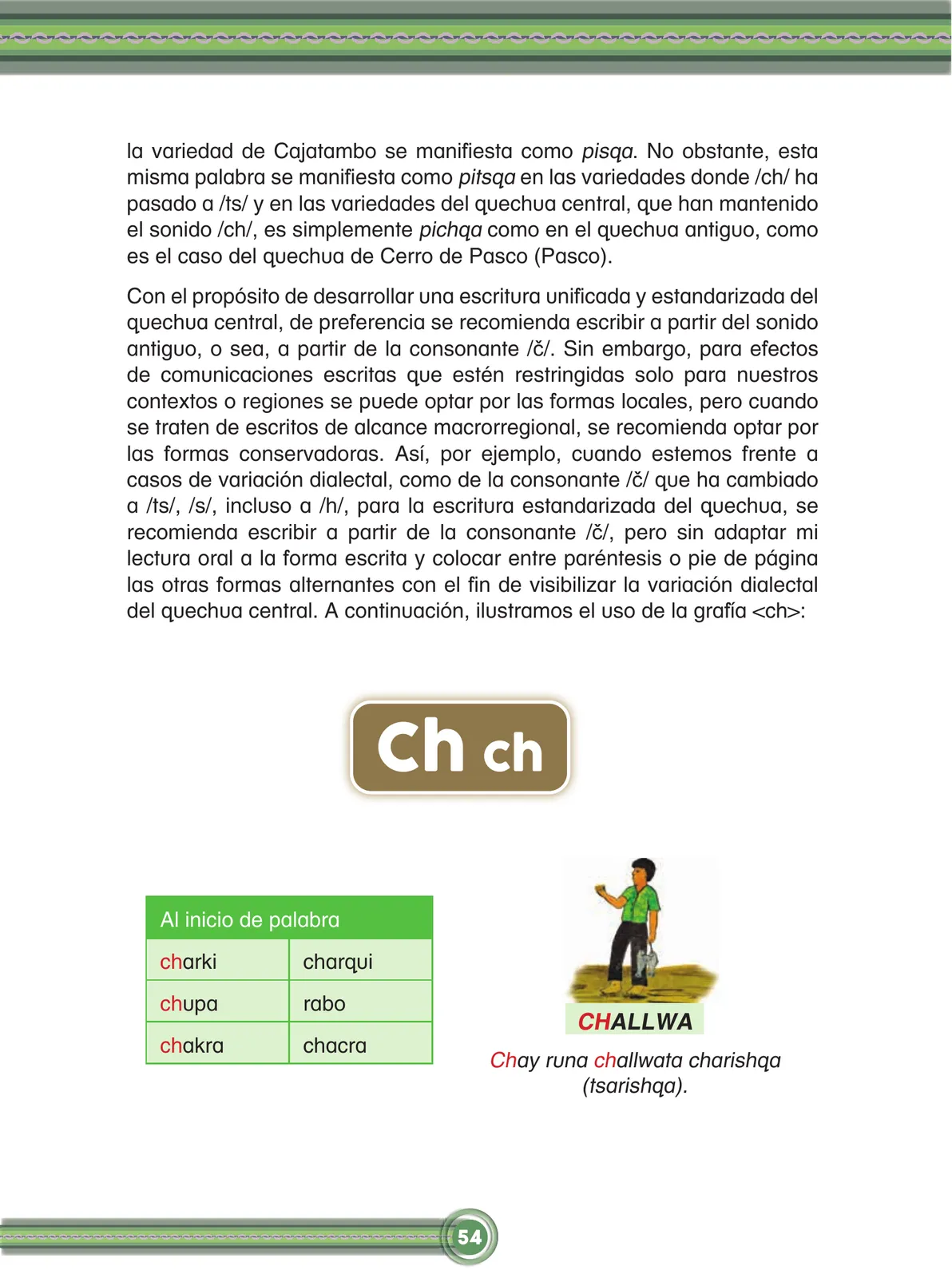 Página 56 de Chawpin qichwata alli qillqanapaq maytu = Manual de escritura quechua central · 2020