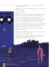 Miniatura página 56 de Lengua y Literatura – Octavo Básico | Texto del Estudiante MINEDUC – Descargar PDF · 2024