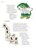 Miniatura página 71 de Proyectos Escolares.   Libro de Educación Primaria Grado 3°  Ciclo Escolar 2025 - 2026