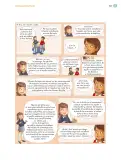 Miniatura página 250 de Proyectos Comunitarios.   Libro de Educación Primaria Grado 5°  Ciclo Escolar 2025 - 2026