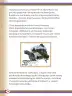 Miniatura página 128 de Willakuykuna maytu - Chanka Literatura 1 - 1° Secundaria - Quechua chanka · 2023