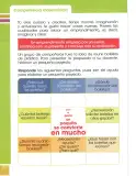 Miniatura página 203 de Matematica 2° · Egb 2 Matematica 2025 · 2025