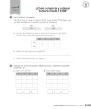 Miniatura página 20 de Matemática – Cuarto Básico | Texto del Estudiante MINEDUC – Descargar PDF · 2024