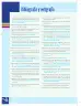 Miniatura página 192 de Emprendimiento Y Gestion 3° · Bgu 3 Emprendimiento Y Gestion 2019 · 2019