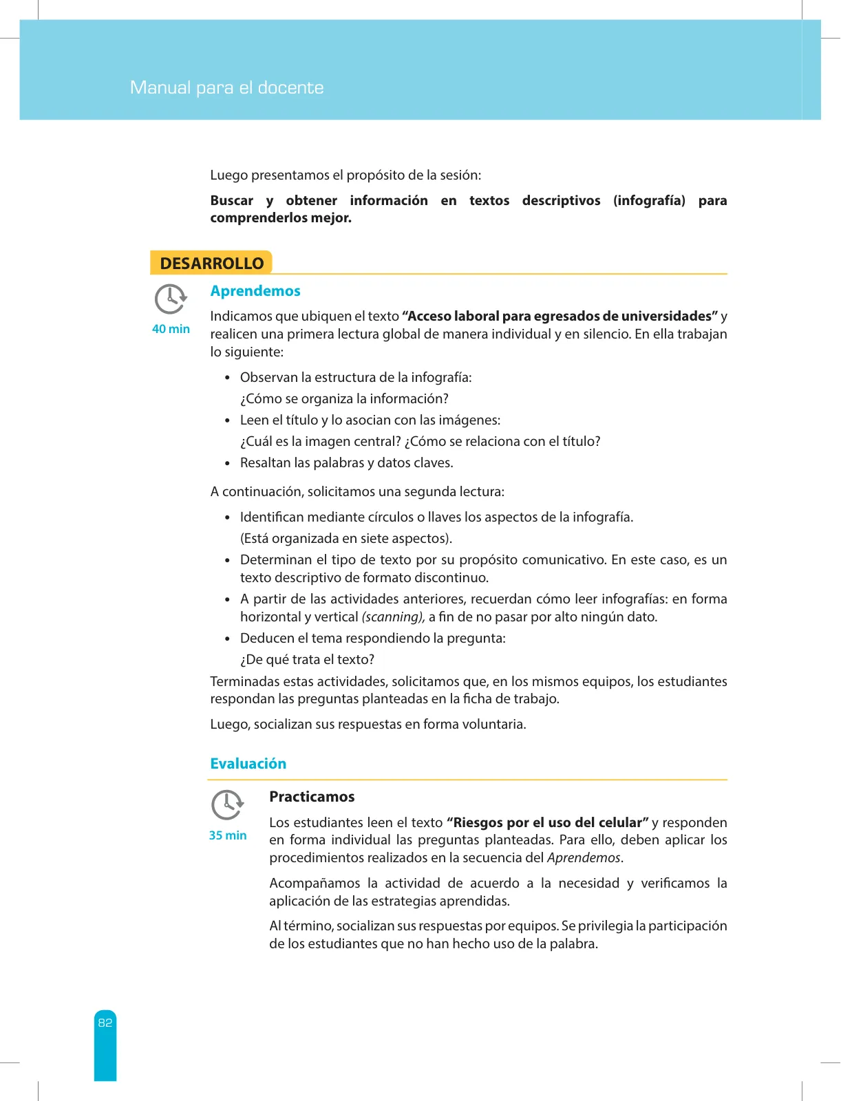 Miniatura página 84 de Comprensión lectora 2 : manual para el docente de segundo grado de Secundaria · 2017