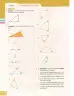Miniatura página 146 de Matematica 8° · Egb 8 Matematica 2025 · 2025