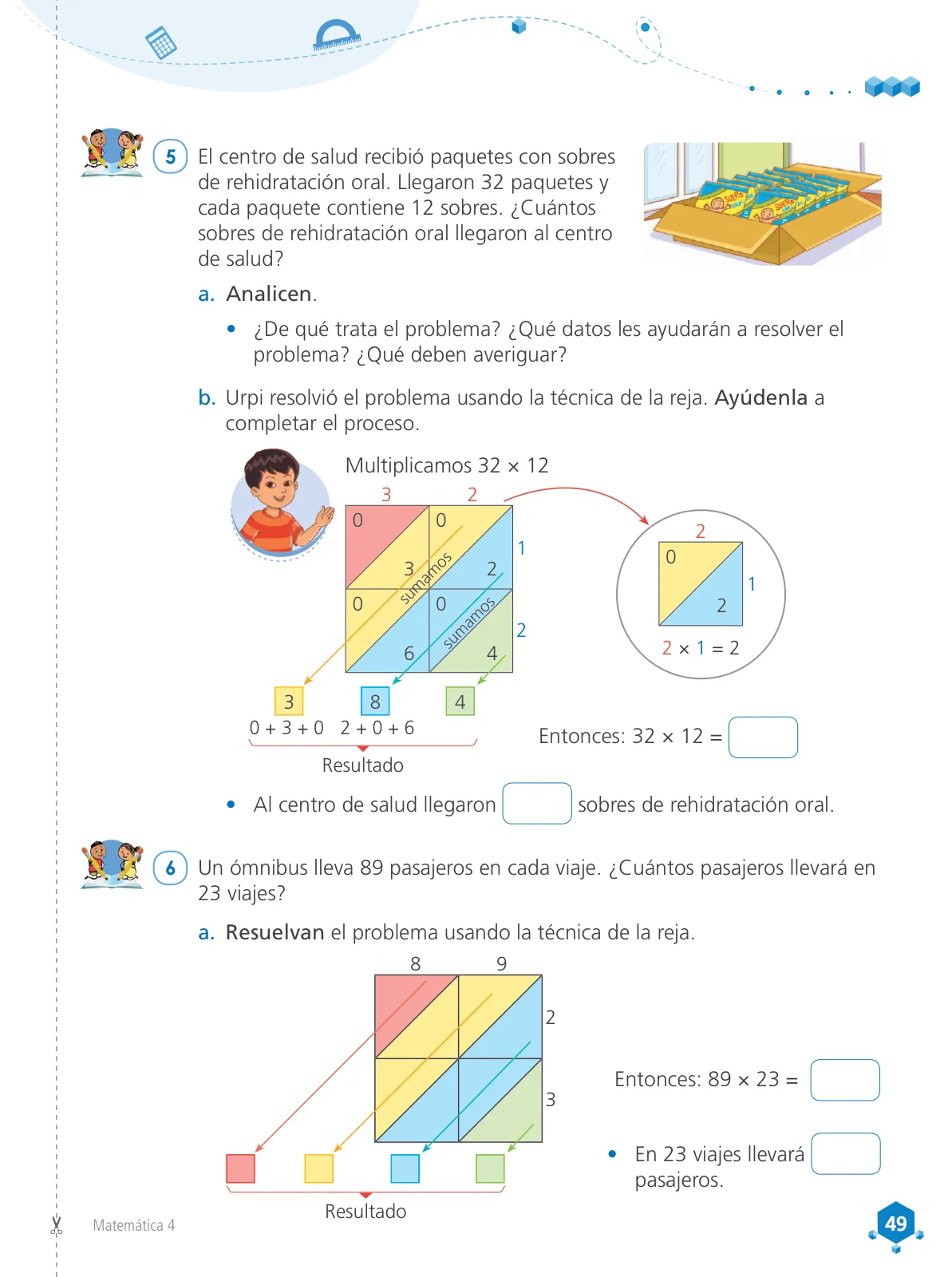 Miniatura página 51 de Matemática 4 : cuaderno de trabajo para cuarto grado de Educación Primaria 2019 · 2019