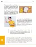 Miniatura página 249 de Colección Sk´asolil. Saberes y pensamiento científico.   Libro de Educación Telesecundaria Grado 2°  Ciclo Escolar 2025 - 2026