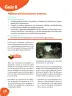 Miniatura página 77 de Matematica 6° · Postprimaria