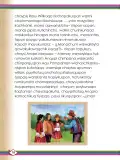 Miniatura página 20 de Willakuykuna maytu - Chanka Literatura 2 - 2° Secundaria - Quechua chanka · 2023