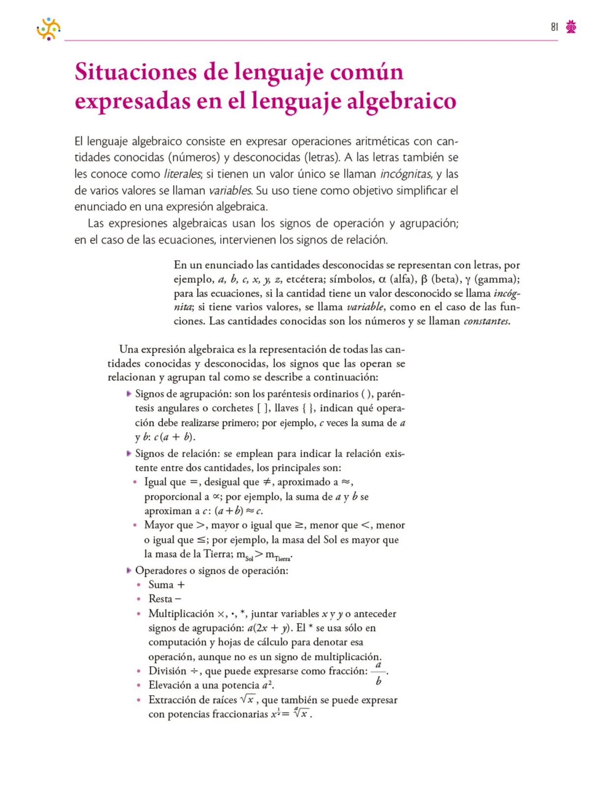 Página 82 de Colección Ximhai. Saberes y pensamiento científico. Libro de Educación Secundaria Grado 1° Ciclo Escolar 2025 - 2026