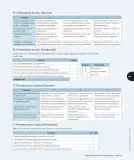 Miniatura página 198 de Ciencias Naturales – Cuarto Básico | Texto del Estudiante MINEDUC – Descargar PDF · 2024