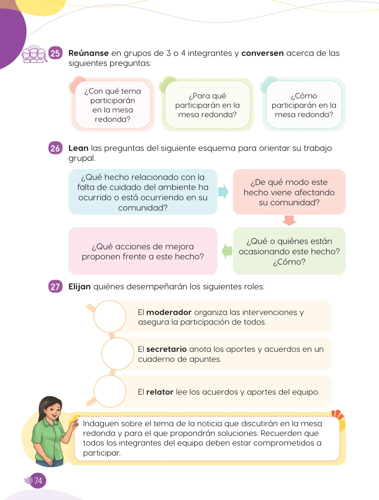 Página 76 de Cuadernillo de Comunicación 4, cuarto grado de Primaria · 2023