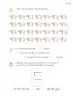 Miniatura página 106 de Múltiples lenguajes. Trazos y números.   Libro de Educación Primaria Grado 2°  Ciclo Escolar 2025 - 2026