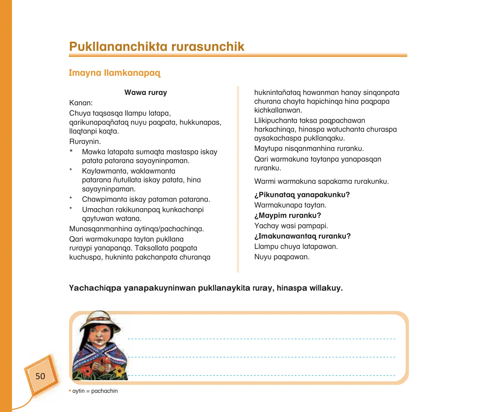 Página 52
